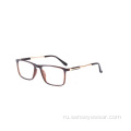 Классический дизайн винтаж TR90 Оптические очки рамки